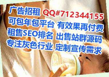 襄城捐卵消防工程事务所